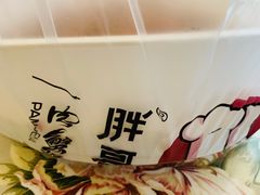 -胖哥俩肉蟹煲(虹口龙之梦店)