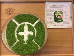 -中村藤吉(本店)
