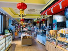 -百年义利(北兴路店)