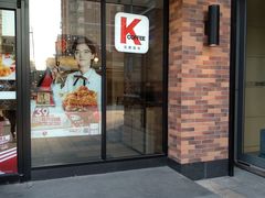 门面-肯德基(年家浜店)