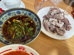 -三中高皇羊肉馆