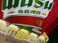 -百佳永辉超市(福田星河店)
