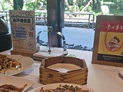 -南宁荔园维景国际酒店·荔园中餐厅