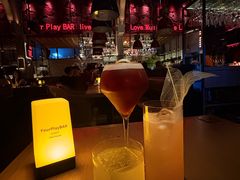 -FOUR PLAY BAR