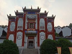 -屈原故里文化旅游区