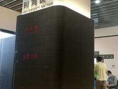 -瑞慈体检上海徐汇机构