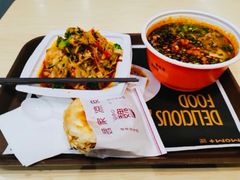 -魏家凉皮(博水商务大厦店)