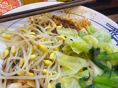 -大嘻咹biangbiang面(历史博物馆店)