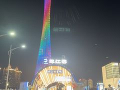 -海心沙亚运公园
