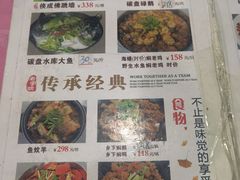 -侠成水上农庄(工业大道店)