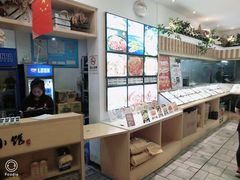 -邻家小馆(银都店)