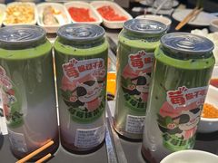 -海底捞火锅智慧餐厅(中骏世界城店)