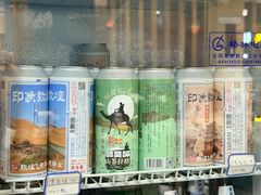 -胡羊焖饼(敦煌店)