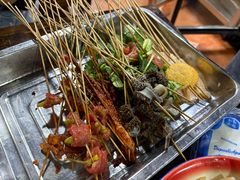-三番火辣串串香(总店)