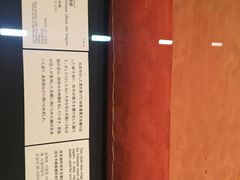 -东京国立博物馆