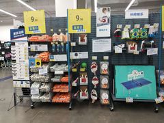 -迪卡侬(安德门店)