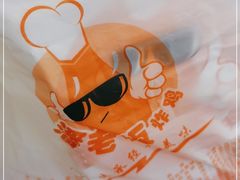 -潘老板炸鸡(楚河汉街店)