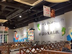 -蛙蛙鸡冷锅鱼(驷马桥店)