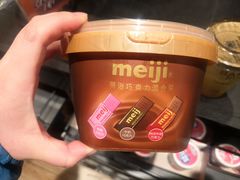 -松雷商业(南岗店)