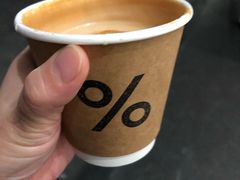 -% Arabica阿拉比卡咖啡(深圳湾万象城店)