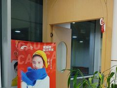 -乐说心语小主播少儿口才·语文思维(远洋乐堤港店)