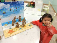 -学知乐教育·幼小衔接·小学科辅导(浦东外高桥森兰中心)