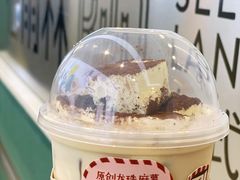 -仙雨林·奶茶鲜果茶(书院巷店)