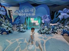 -常州海昌海洋探索馆