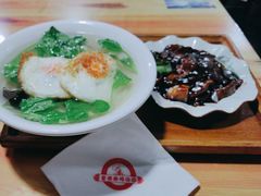 -富源春面馆(四川北路店)