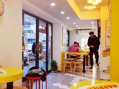 -嗨皮儿·现蒸面皮(抄纸巷店)