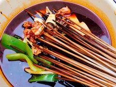 -拈签一笑黄牛肉辣卤串串