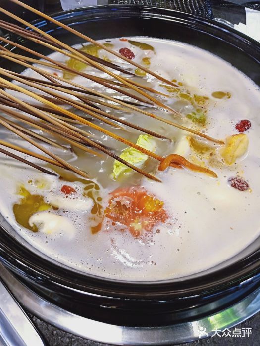 五味缘小郡肝串串香(中国铁建广场店)图片