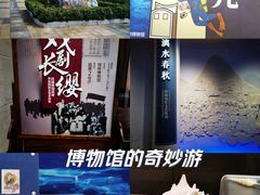 -桂林博物馆