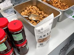 -518豆腐干(总店)