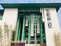 -杭州观成实验学校