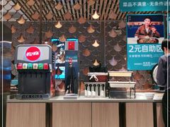 -半天妖烤鱼(诺德广场店)