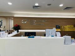 -百汇医疗健康管理与出国体检中心