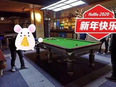-嘉爵台球棋牌俱乐部(湾厦店)