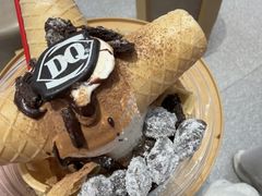 -DQ·蛋糕·冰淇淋(五角场万达店)