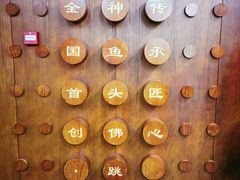 -食神鱼头佛跳墙(百子湾旗舰店)