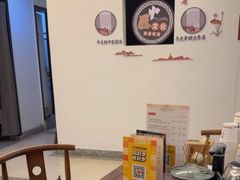 -翁暖茶馆(滨江东总店)