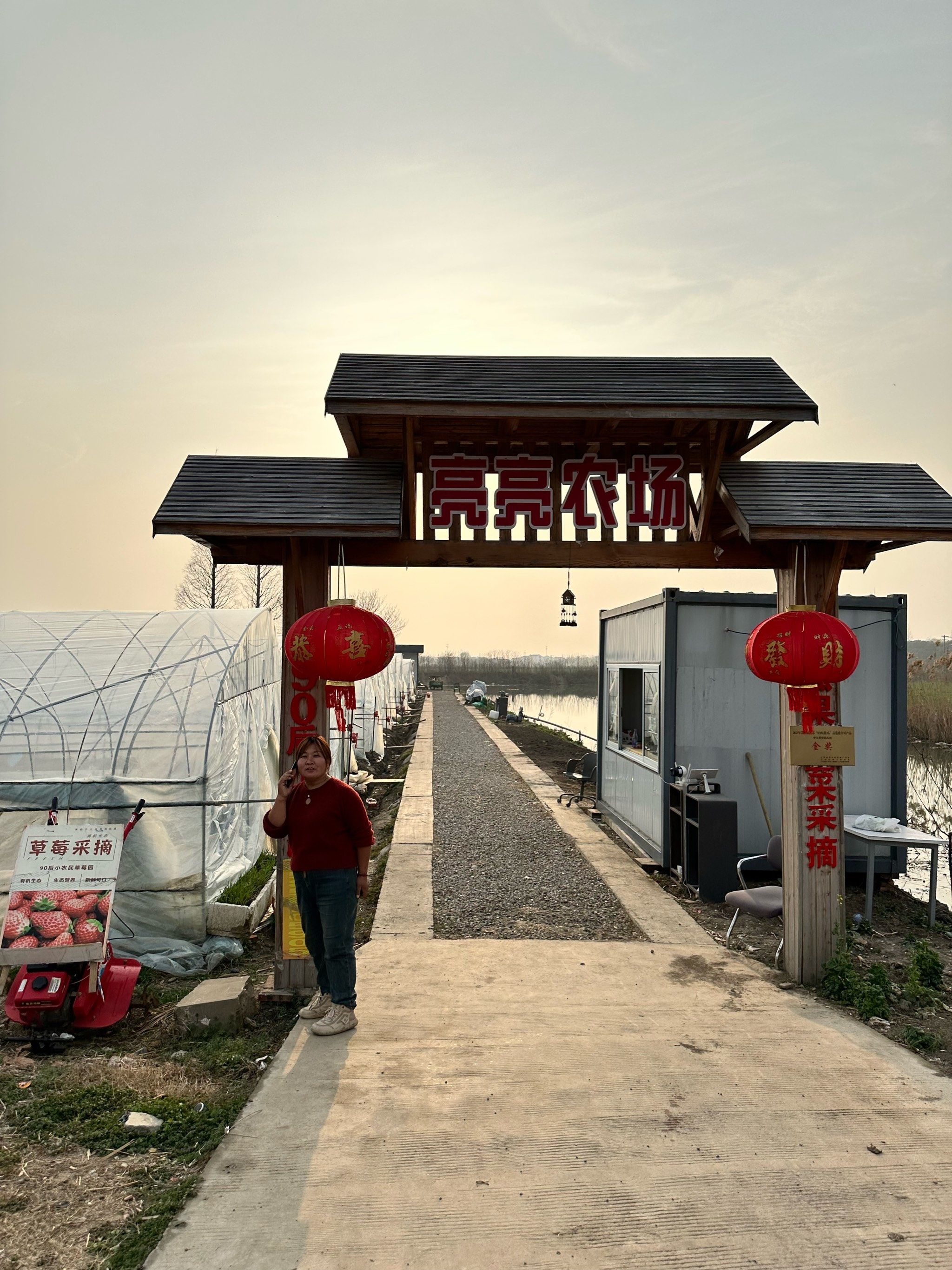 老板娘很热情人也很好,小果很甜,也很可爱