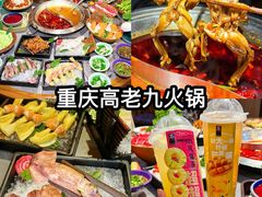 -杭州湖滨银泰in77