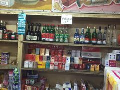 零售区-赵府街副食店