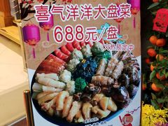 -朱仔记食府(江南大道店)