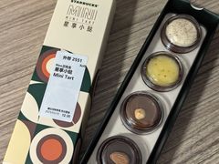 -星巴克(泉州晋江万达广场店)