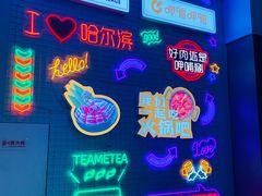 -枫叶小镇奥特莱斯