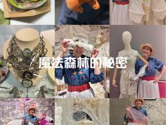 -八号桥艺术空间1908粮仓