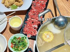 -掂档潮汕牛肉火锅(cityon熙地港店)
