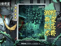 -天琥教育(重庆江北观音桥校区)